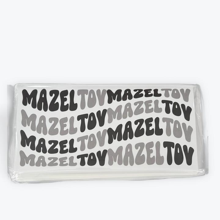 Mazel Tov Cards