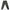 Drip Athletic Jogger