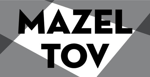 Mazel Cards