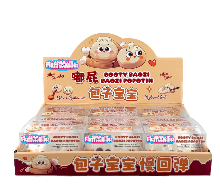 FLUFFMELLIES Booty Baozi