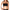 Seamless Bandeau